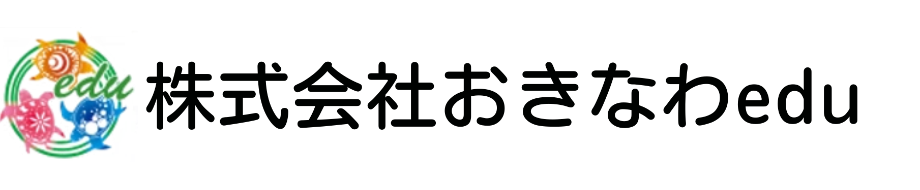 株式会社おきなわedu